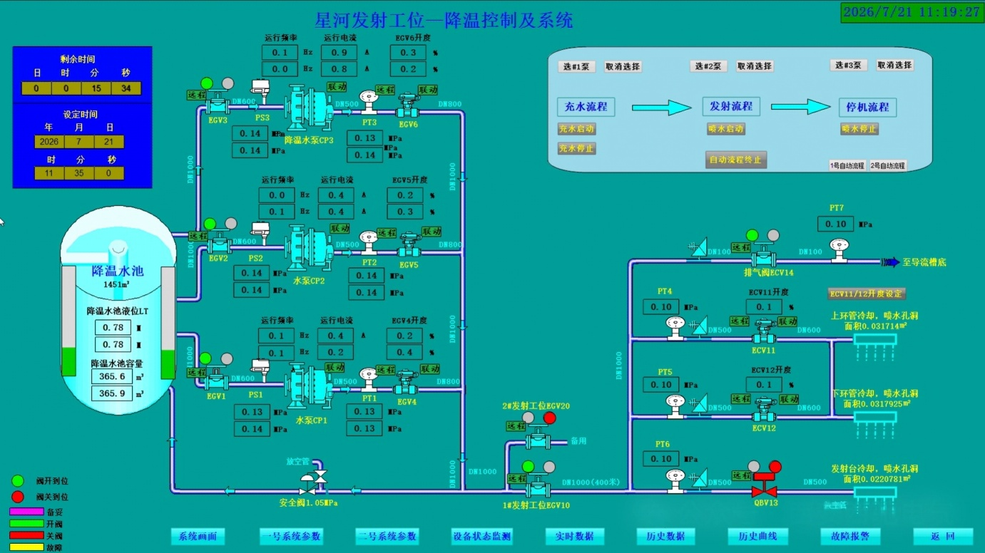 微信图片_2026-09-04_094346_255.png 微信图片_2026-09-04_094346_255.png