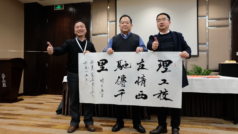 西安理工大学EMBA西安校友会|西驰电气研习暨2021年迎新年会圆满成功(图17)